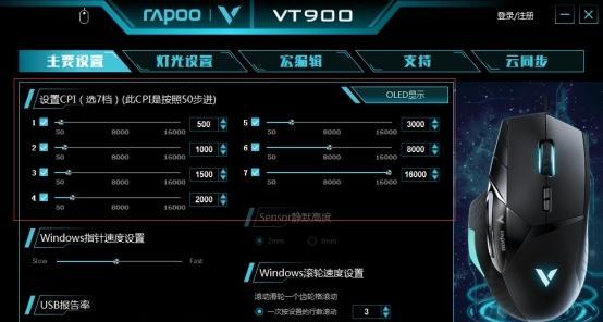 CF配置宏的步骤是什么？配置宏有什么好处？  第3张