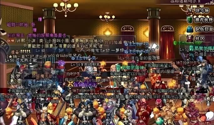 DNF游戏中如何进行卡检测？卡检测有什么好处？  第1张