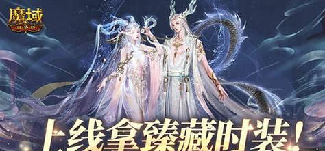魔域口袋版中xo的合成方法是什么？需要哪些材料？  第2张