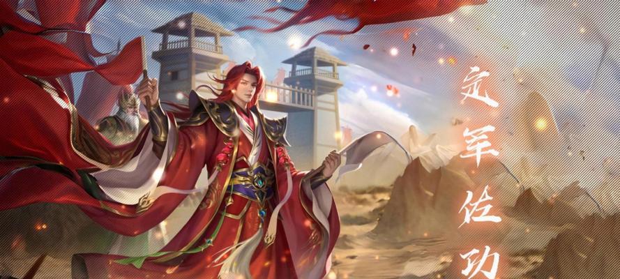 七星宝刀在三国杀桌游中扮演什么角色？  第1张