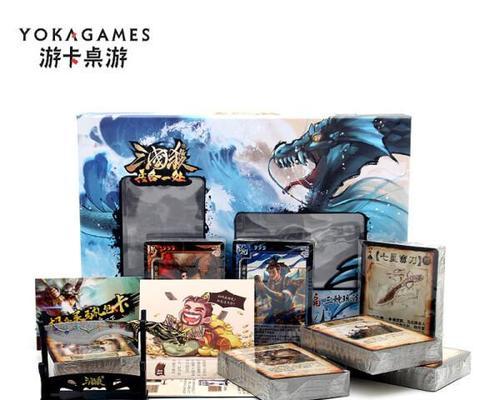 七星宝刀在三国杀桌游中扮演什么角色？  第3张