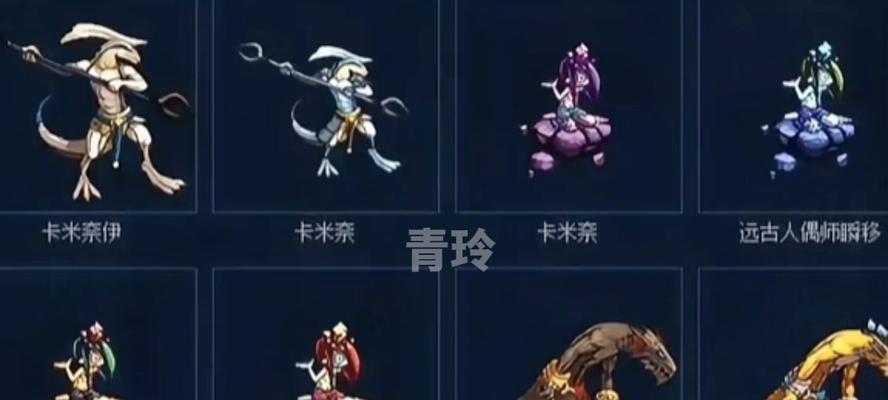 dnf控偶师10级应该制作什么人偶？制作人偶的技巧有哪些？  第1张