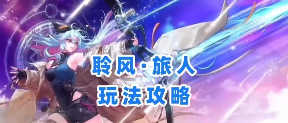 dnf控偶师10级应该制作什么人偶？制作人偶的技巧有哪些？  第2张