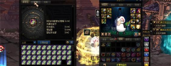 DNF血色防线掉落物品有哪些？  第1张