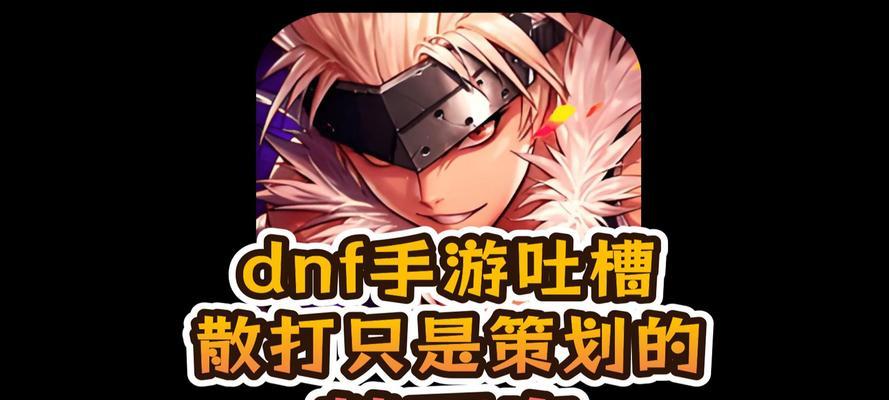 魔域玉兔含光觉醒的条件是什么？如何获得觉醒？  第2张