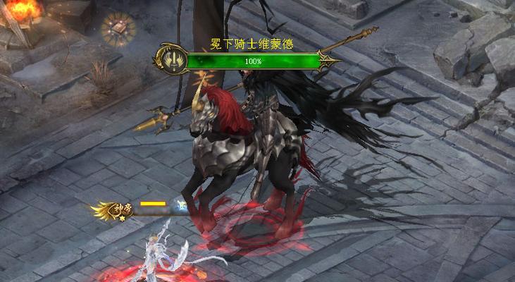 碎心之王魔域玩法入门？  第3张