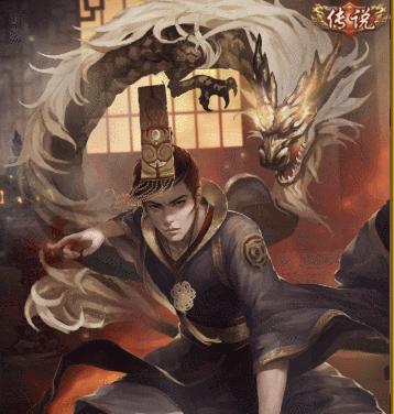 三国杀曹丕动态皮肤如何获取？需要满足什么条件？  第2张