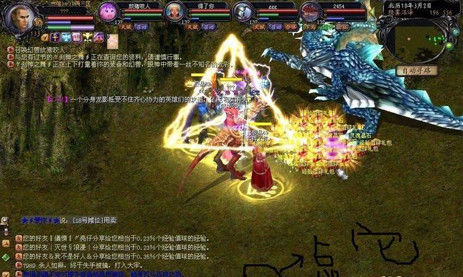 魔域界面大小调整方法？如何优化游戏体验？  第1张