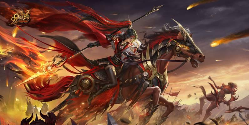 魔域界面大小调整方法？如何优化游戏体验？  第3张