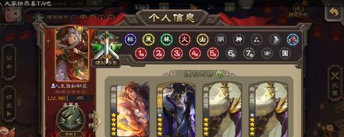三国杀左慈役使鬼神的上线时间是什么时候？  第1张