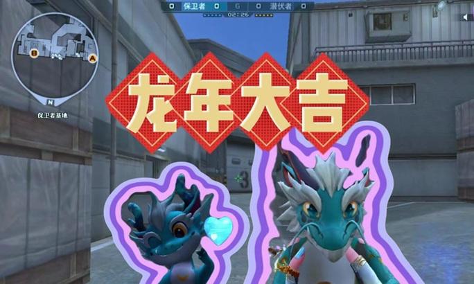 cf小神龙一套的售价是多少？  第3张
