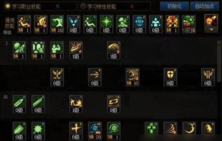 地下城排位狂战士怎么设置技能？最佳配置是什么？  第2张