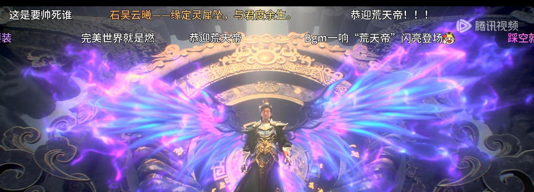 完美世界天命永诀铠甲的获取方法是什么？  第1张