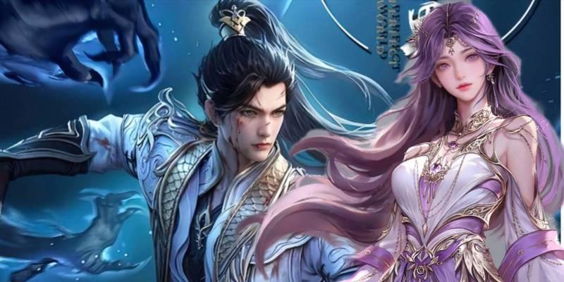 完美世界天命永诀铠甲的获取方法是什么？  第2张