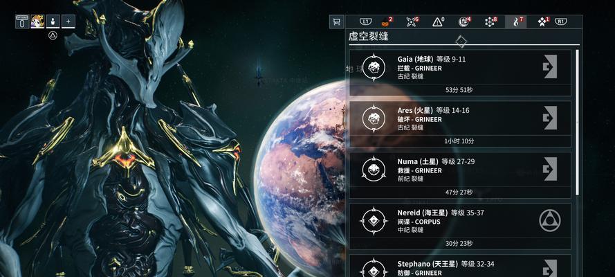 星际战甲石头属性获取途径是什么？  第2张