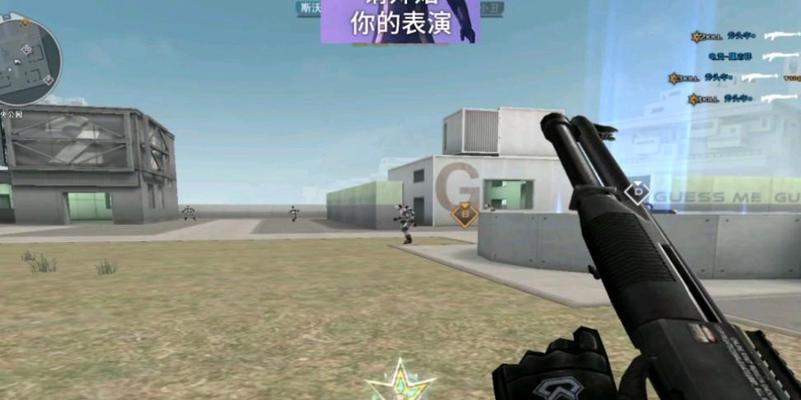 cf中如何变成小丑角色？  第3张