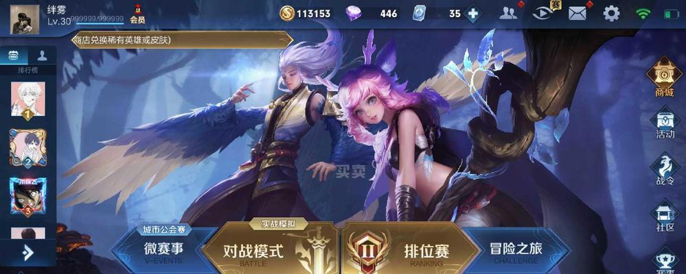 地下城密保令牌更换流程是什么？  第1张