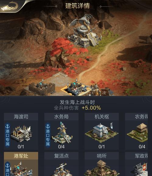 完美世界混战模式无服务器时如何解决？应对策略有哪些？  第1张