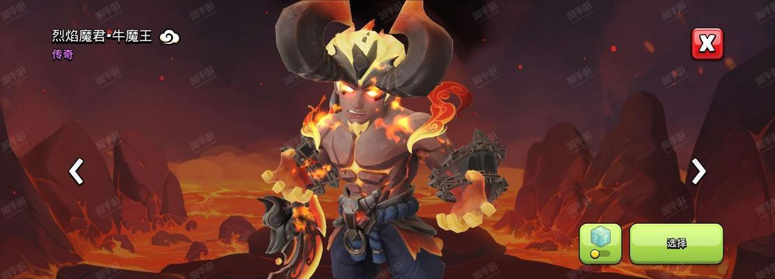 部落冲突牛魔王测评如何通过？有哪些技巧？  第3张