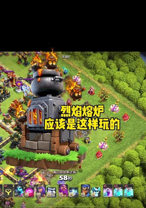 部落冲突防守援兵如何正确填入？有哪些技巧？  第1张