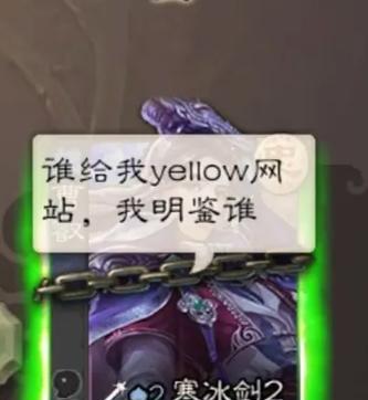 三国杀框外取消操作是什么意思？这个梗背后的故事是什么？  第1张