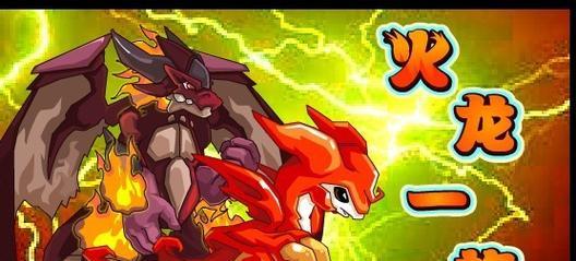 反恐精英online炽翼魔印获取途径是什么？如何得到炽翼魔印？  第2张