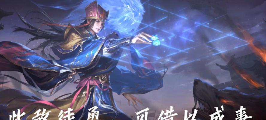 三国杀中狼将角色含义是什么？如何正确使用？  第2张