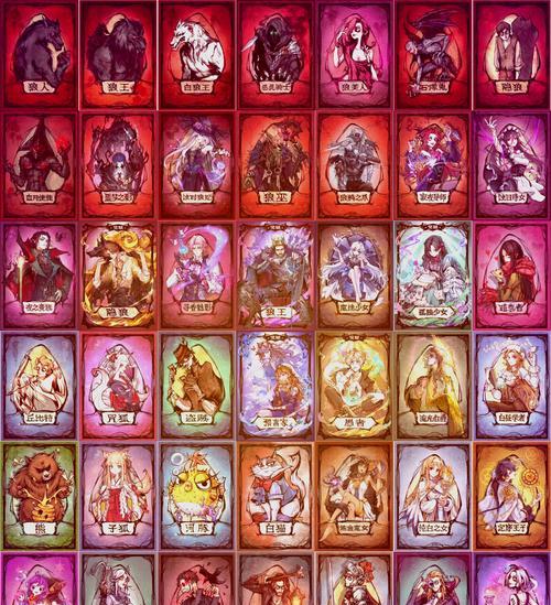 三国杀中狼将角色含义是什么？如何正确使用？  第3张