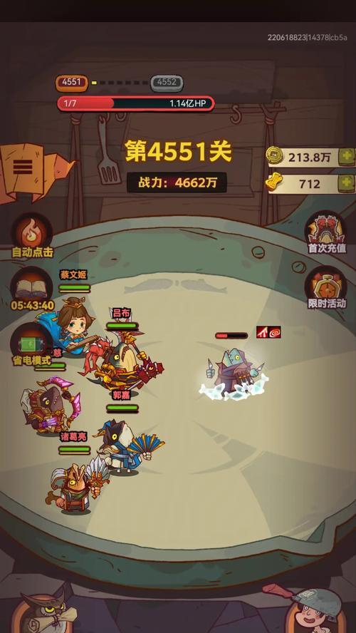 义气同盟升级方法是什么？部落冲突中义气同盟如何升级？  第2张
