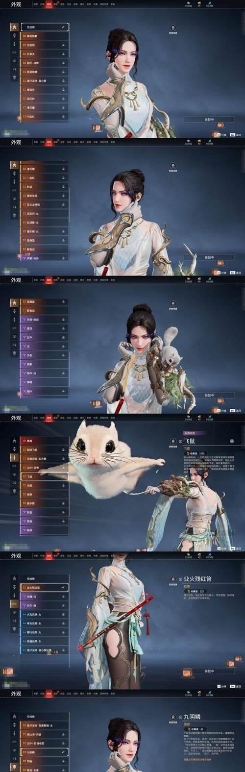 部落冲突新雕像大唐的获取方法是什么？新雕像的作用是什么？  第2张