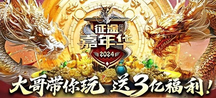 绝地求生紫色迷彩裤获取途径？如何得到这件装备？  第1张