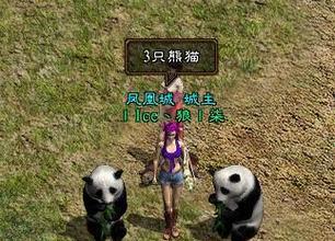 绝地求生紫色迷彩裤获取途径？如何得到这件装备？  第3张