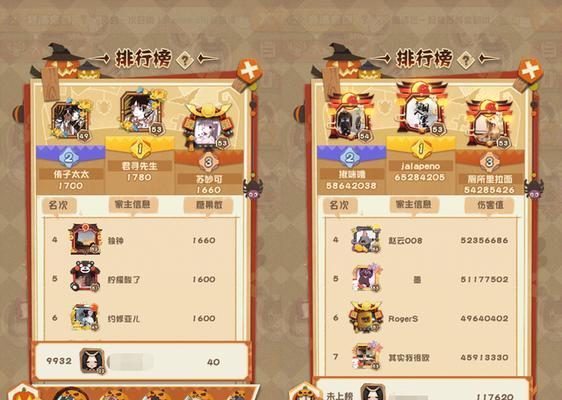 征途元灵修复石如何兑换？兑换后如何使用？  第3张