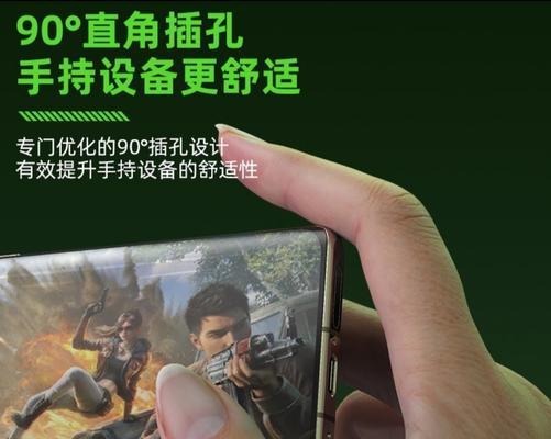 绝地求生耳机便携功能使用方法？  第1张