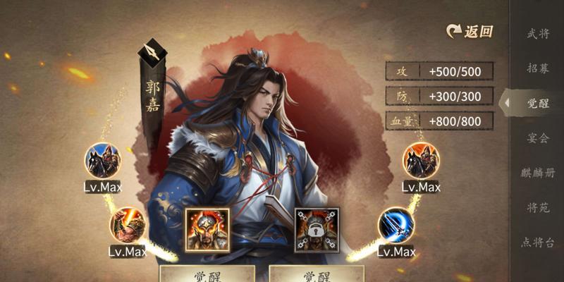 三国杀攻城作用是什么？攻城在游戏中扮演什么角色？  第1张