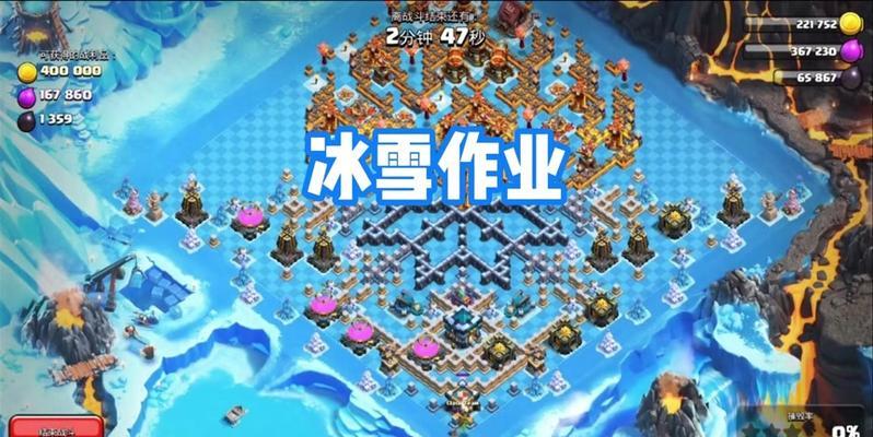 部落冲突训练的兵消失的原因是什么？  第2张