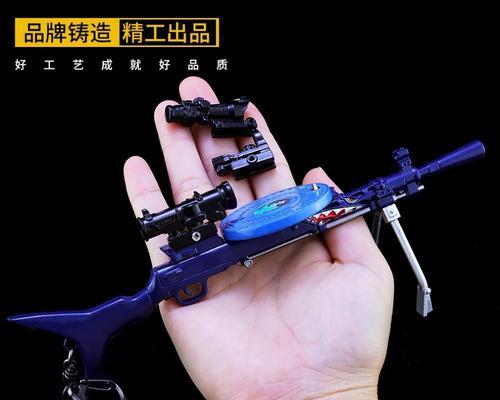 绝地求生中机枪连发的操作方法是什么？  第2张