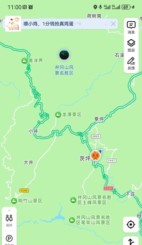 绝地求生井冈山地图怎么玩？井冈山地图有哪些特点？  第3张