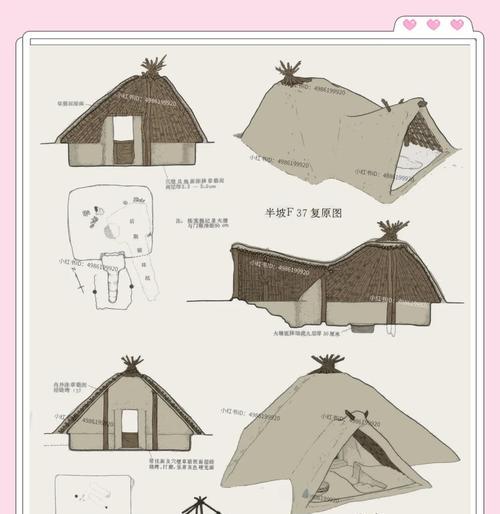 部落小房子建造步骤详细解析？  第2张