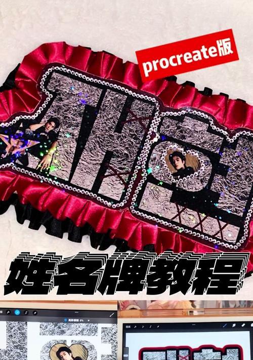 反恐精英名字更改步骤是什么？  第1张