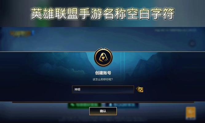 反恐精英名字更改步骤是什么？  第2张