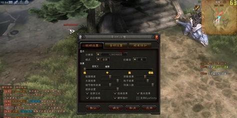 低配置电脑运行斗战神的方法？运行后游戏流畅度如何？  第2张