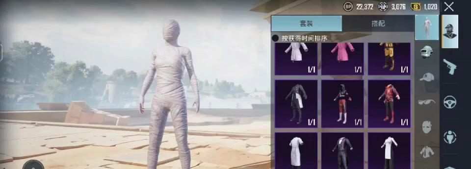 绝地求生中木乃伊角色为何使用率下降？  第1张