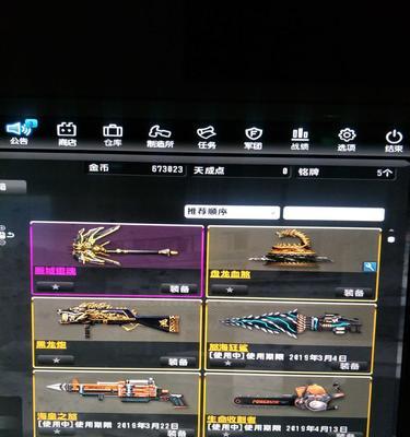 反恐精英ol卡空技巧是什么？有什么好处？  第3张