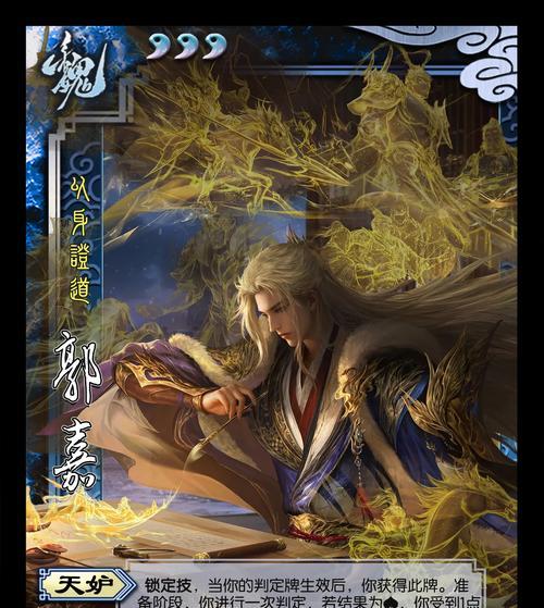 三国杀中“你能打死我嘛”是什么意思？使用场景有哪些？  第3张
