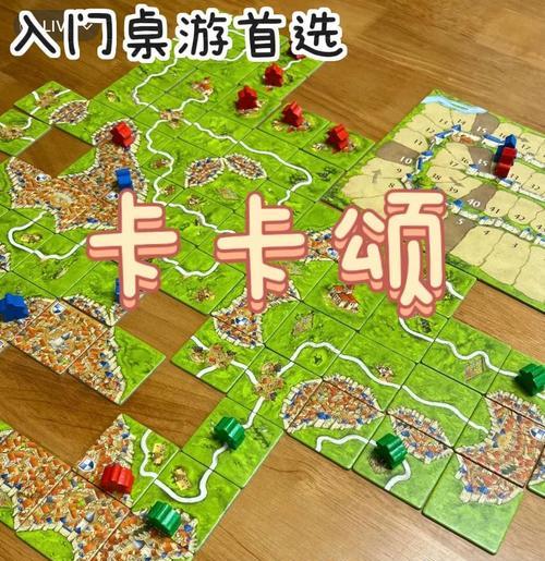 部落冲突卡牌桌游规则是什么？初学者如何入门？  第3张