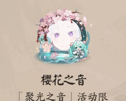 征途头像框碎片收集方法是什么？如何快速集齐？  第3张