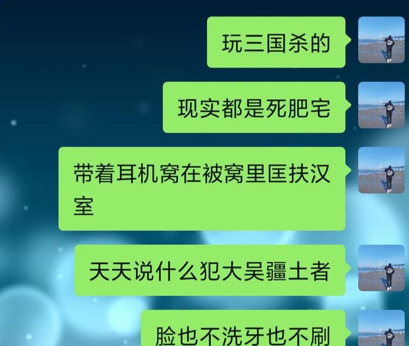 三国杀台词中古诗的来源能告诉我吗？  第2张