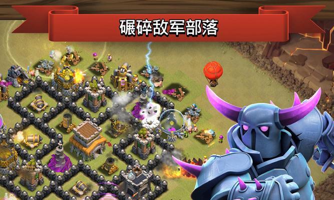 苍鹰部落冲突怎么玩的？游戏中的小小雪怪是如何产生的？  第2张