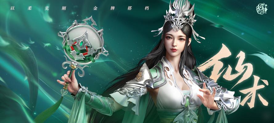 原始征途宝石积累方法是什么？如何高效攒宝石？  第1张